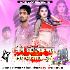 Apana Raja Jee Ke Dilawa Kahe Todelu Jaan Pawan Singh Bhojpuri Song Dj Remix Song Song Dj Abhishek Rock 